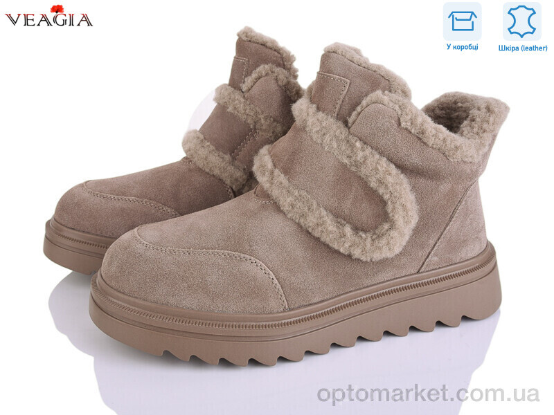 Купить Уги жіночі FC229-19 Veagia коричневий, фото 1