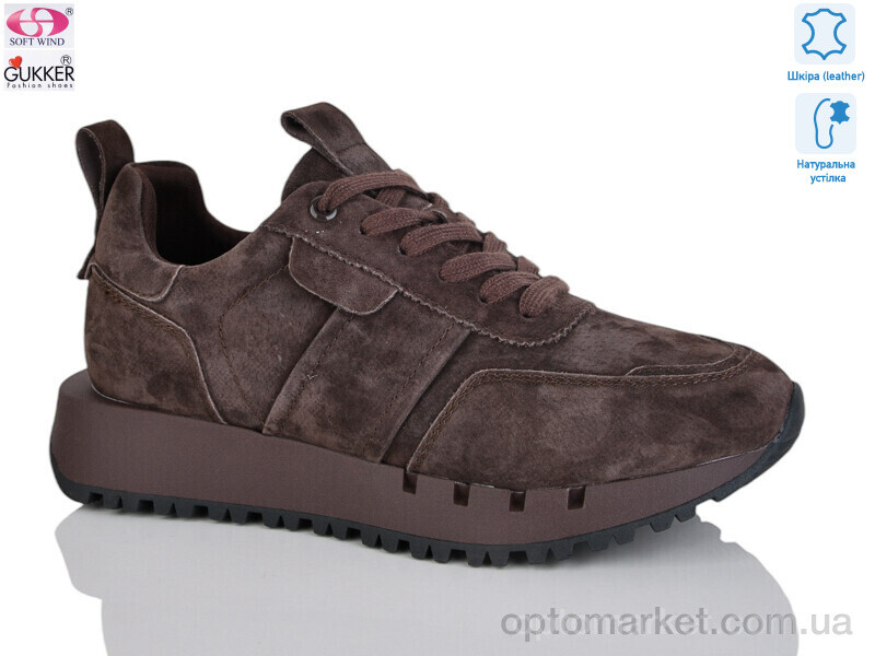 Купить Кросівки жіночі FC8042 Woman Myth коричневий, фото 1