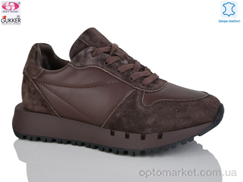 Купить Кросівки жіночі FC8043 Woman Myth коричневий, фото 1