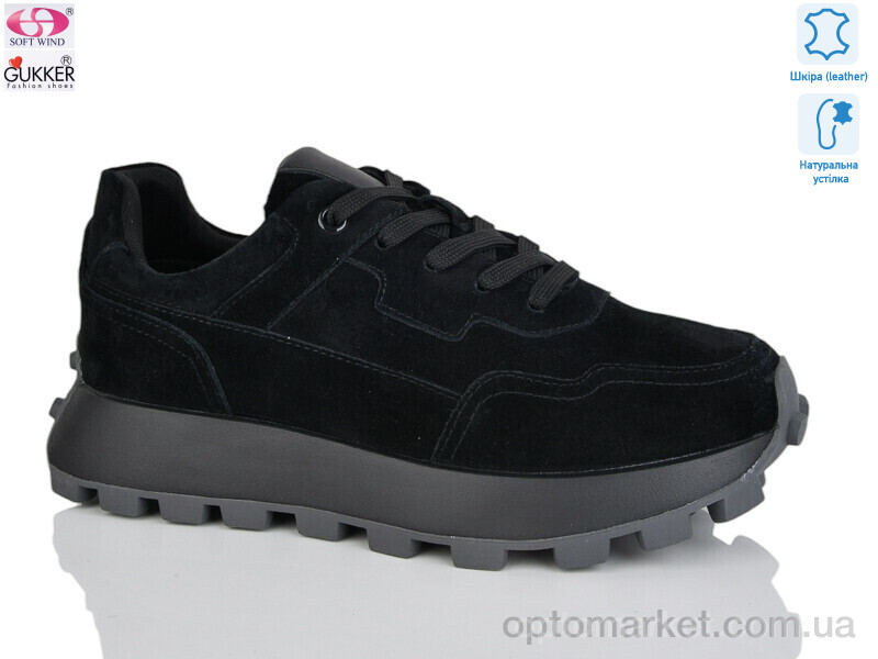 Купить Кросівки жіночі FC8047 Woman Myth чорний, фото 1