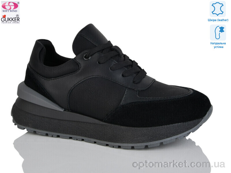 Купить Кросівки жіночі FC8049 Woman Myth чорний, фото 1