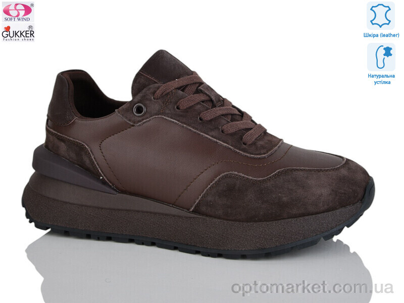 Купить Кросівки жіночі FC8051 Woman Myth коричневий, фото 1