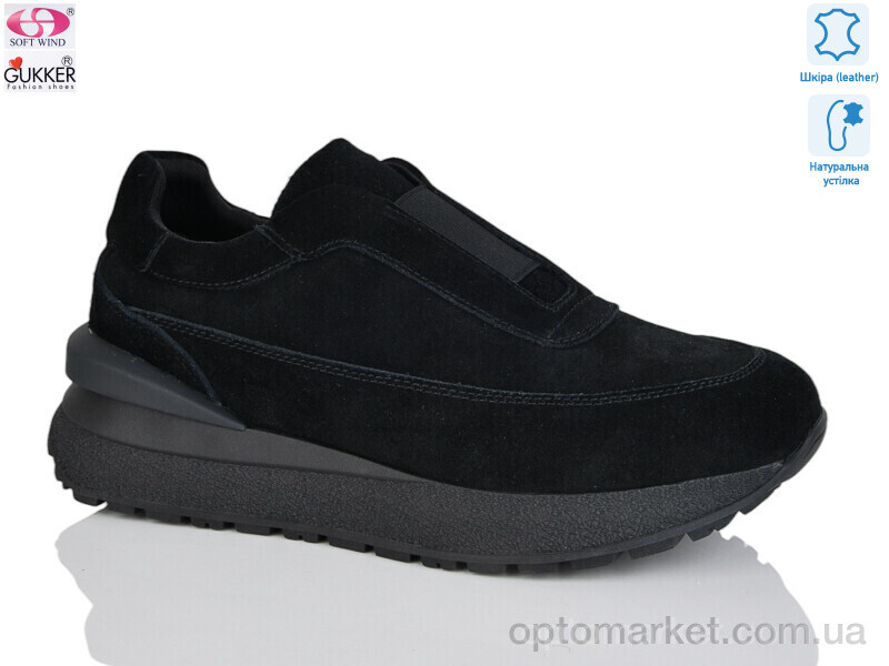 Купить Кросівки жіночі FC8057 Woman Myth чорний, фото 1