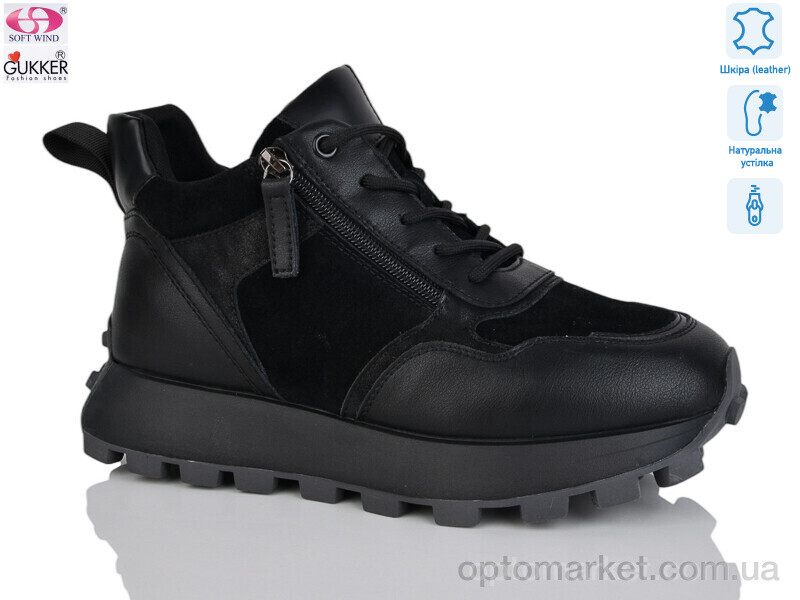 Купить Черевики жіночі FC8063 Woman Myth чорний, фото 1