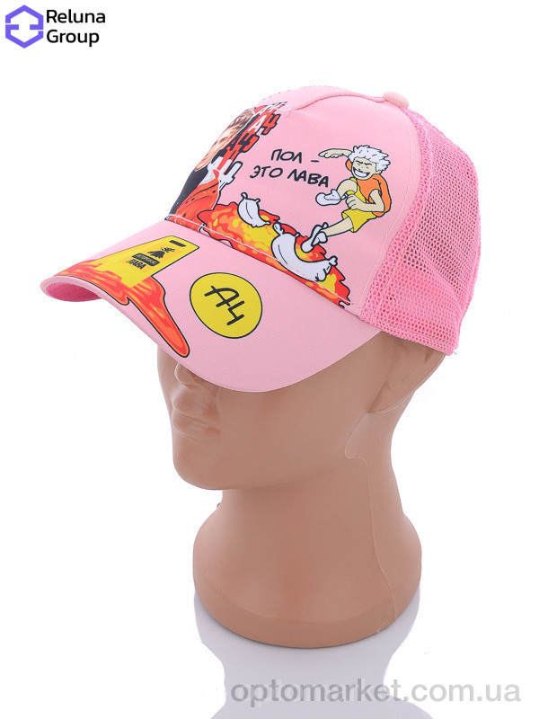 Купить Кепка дитячі FD001-12 pink Reluna Group рожевий, фото 1