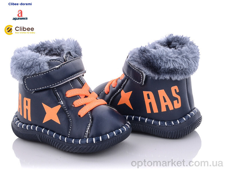 Купить Пінетки дитячі FD112 navy-orange Apawwa синій, фото 1