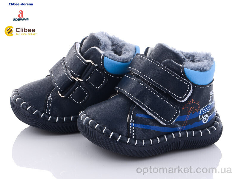 Купить Черевики дитячі FD121 navy Apawwa синій, фото 1