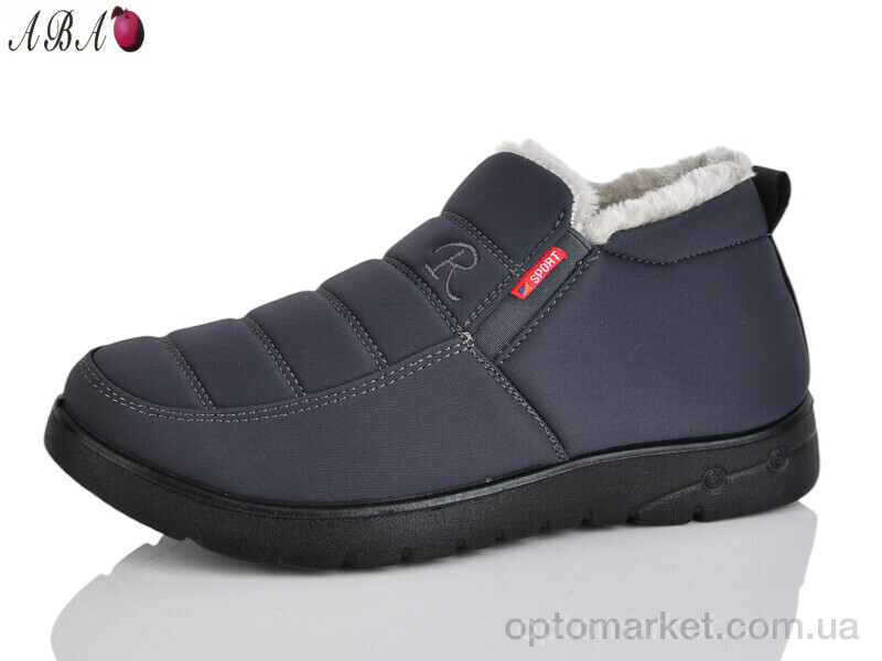 Купить Черевики чоловічі FD520 Aba сірий, фото 1