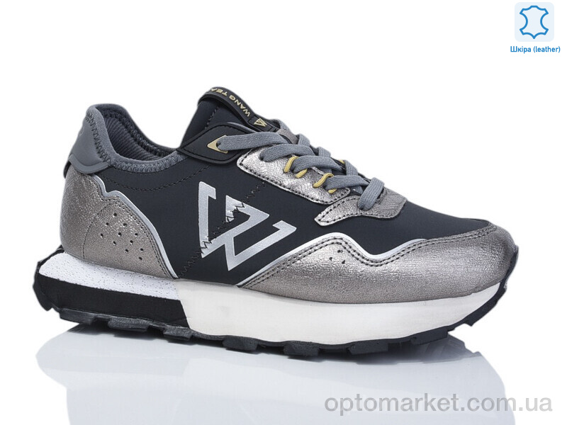 Купить Кросівки жіночі FDP1659-98 Egga сірий, фото 1