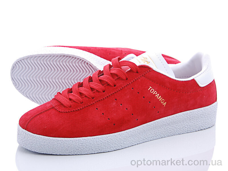 Купить Кросівки чоловічі FG-M-8 A.idas червоний, фото 2