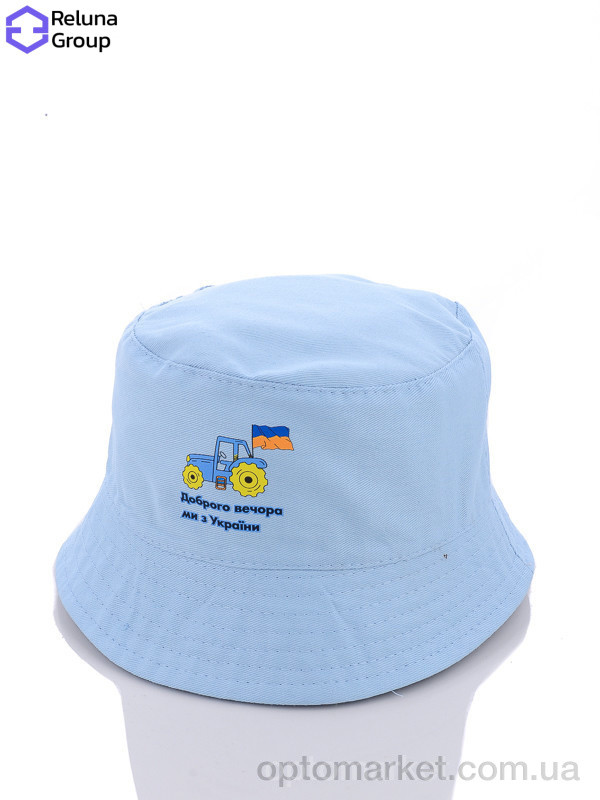 Купить Панама дитячі FG001-5 l.blue Reluna Group блакитний, фото 1