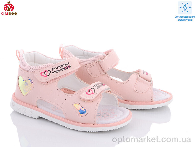 Купить Босоніжки дитячі FG2378-2F Kimbo-o рожевий, фото 1