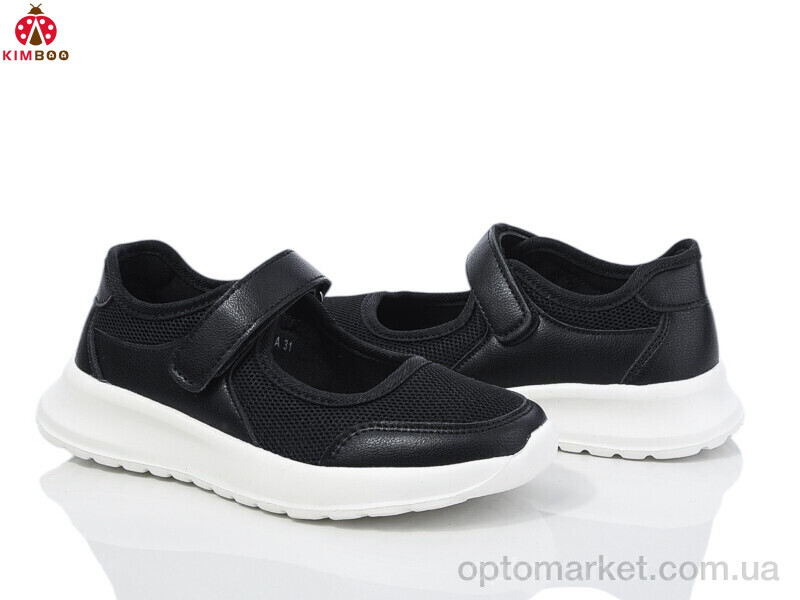 Купить Кросівки дитячі FG2573-3A Kimbo-o чорний, фото 1