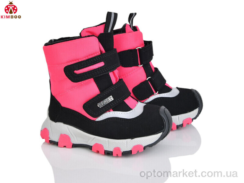 Купить Черевики дитячі FG575-1P Kimbo-o рожевий, фото 1