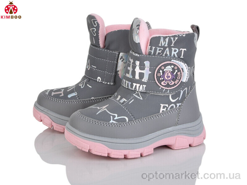 Купить Черевики дитячі FG576-1D Kimbo-o сірий, фото 1