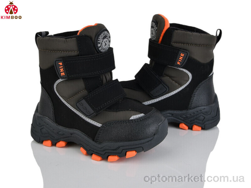 Купить Черевики дитячі FG590-1A Kimboo зелений, фото 1