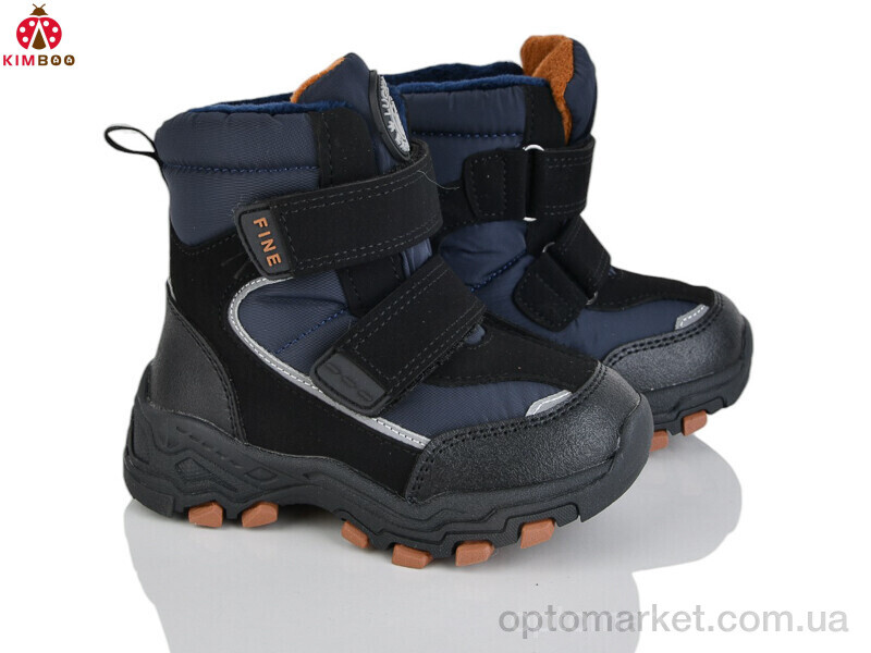 Купить Черевики дитячі FG590-1J Kimboo синій, фото 1