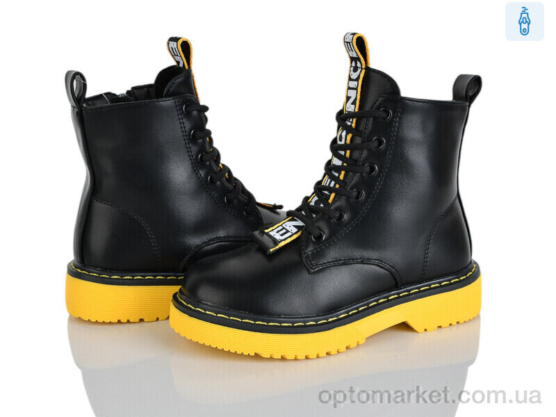 Купить Черевики дитячі FG904-2H Kimbo-o чорний, фото 1