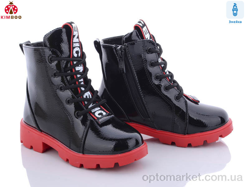 Купить Ботинки детские FG904-2K Kimbo-o черный, фото 1