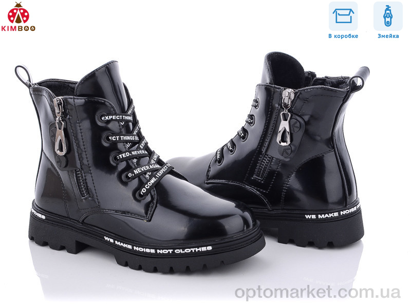 Купить Ботинки детские FG917-3B Kimbo-o черный, фото 1