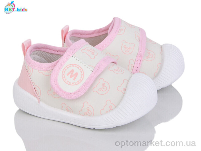 Купить Кросівки дитячі FH371-5-2 BBT бежевий, фото 1