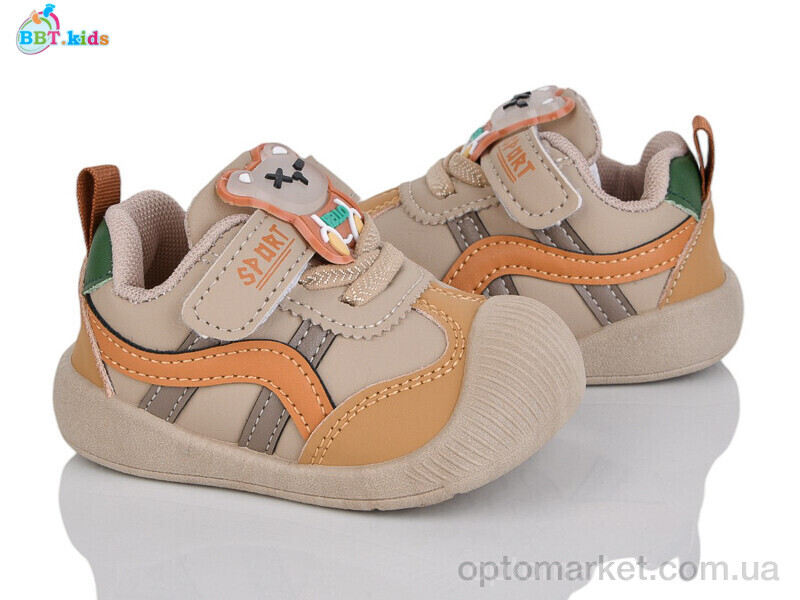 Купить Кросівки дитячі FH372-5-3 BBT коричневий, фото 1