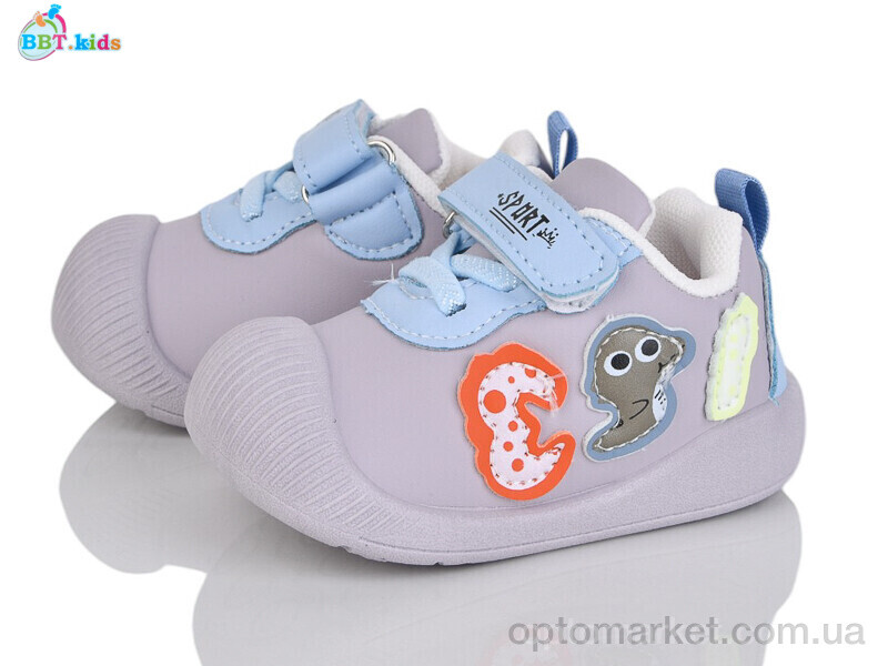 Купить Кросівки дитячі FH373-5-2 BBT сірий, фото 1