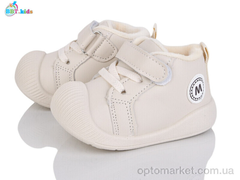 Купить Кросівки дитячі FH375-5-2 BBT бежевий, фото 1