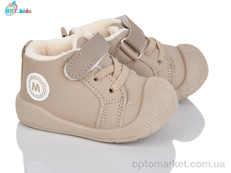 Купить Кросівки дитячі FH375-5-5 BBT коричневий, фото 1