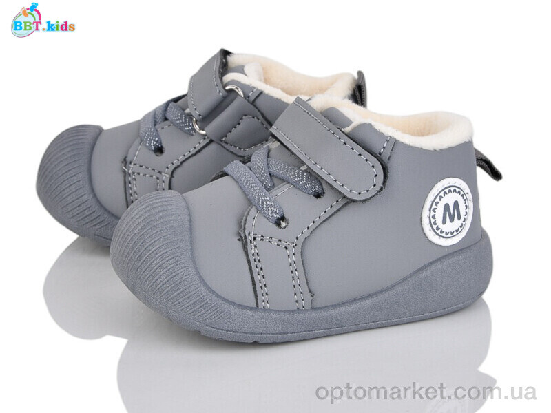 Купить Кросівки дитячі FH375-5-6 BBT сірий, фото 1