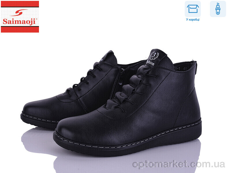 Купить Черевики жіночі FK01-1 Saimaoji чорний, фото 1