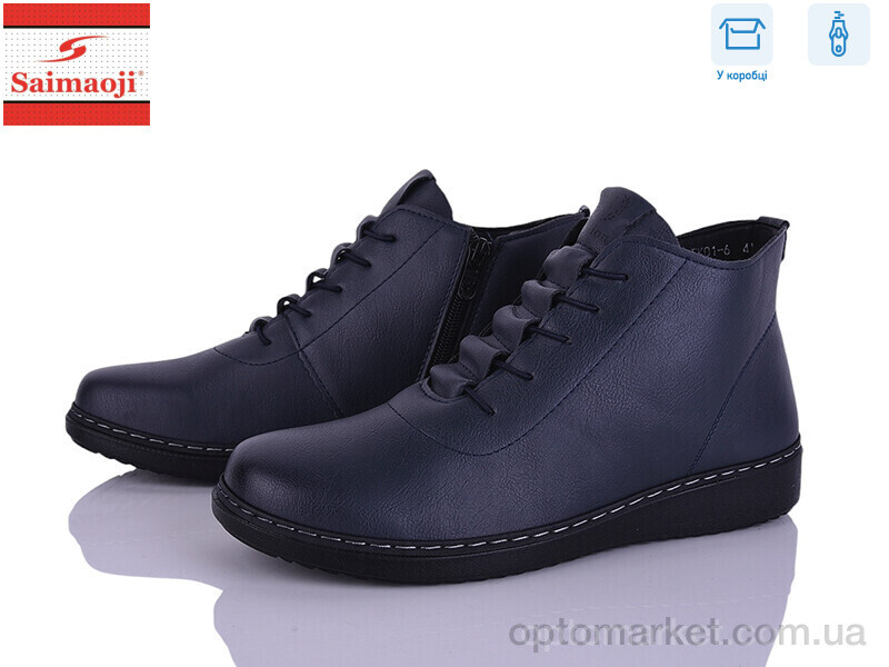 Купить Черевики жіночі FK01-6 Saimaoji синій, фото 1