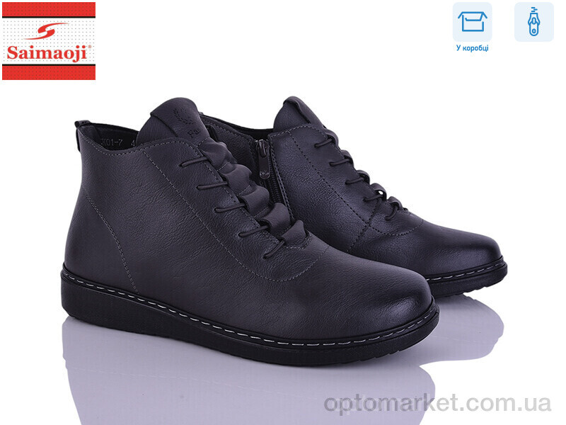 Купить Черевики жіночі FK01-7 Saimaoji сірий, фото 1