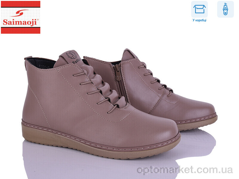 Купить Черевики жіночі FK01-8 Saimaoji коричневий, фото 1