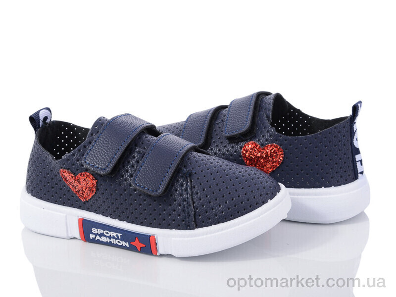 Купить Кросівки дитячі FK3882-5 Blue Rama синій, фото 1