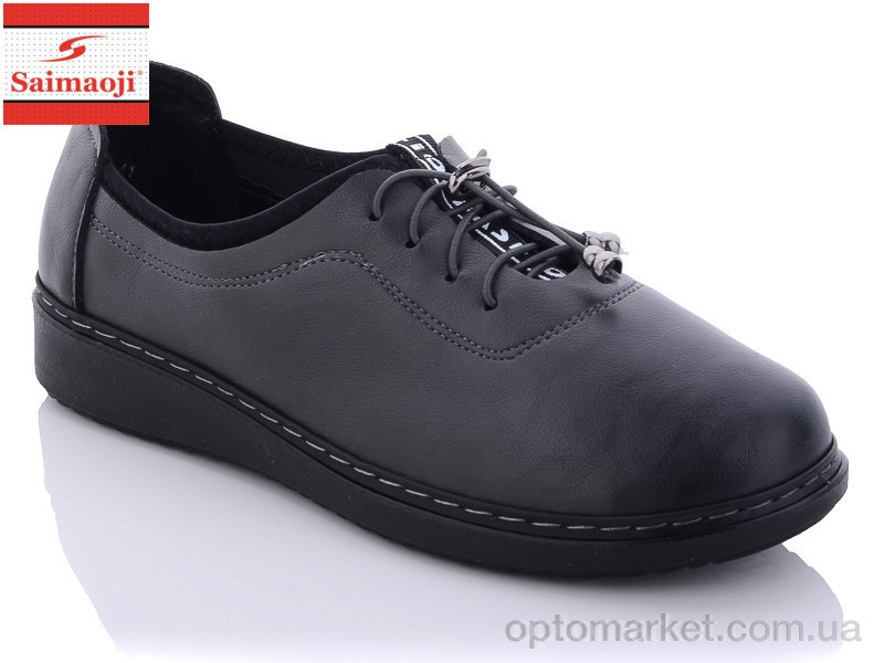 Купить Туфлі жіночі FK53-7 Saimaoji сірий, фото 1