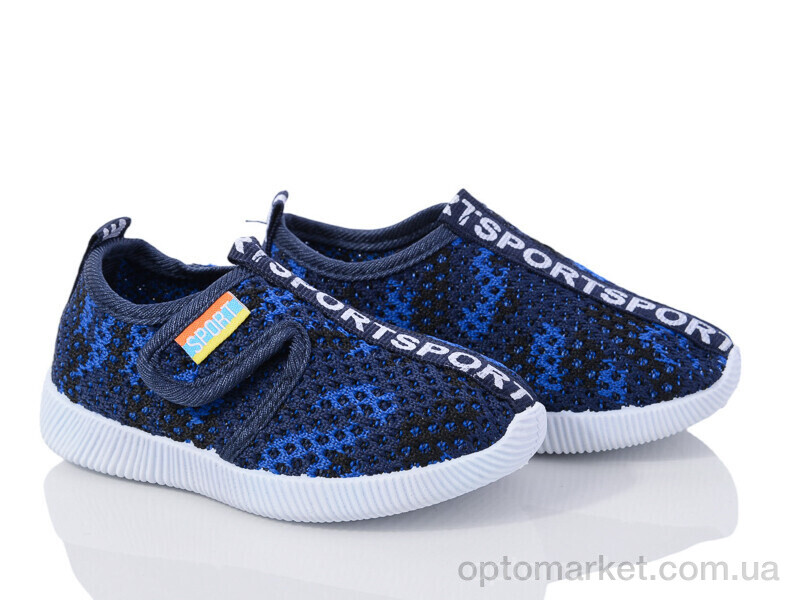 Купить Кросівки дитячі FK7769-5 Blue Rama синій, фото 1