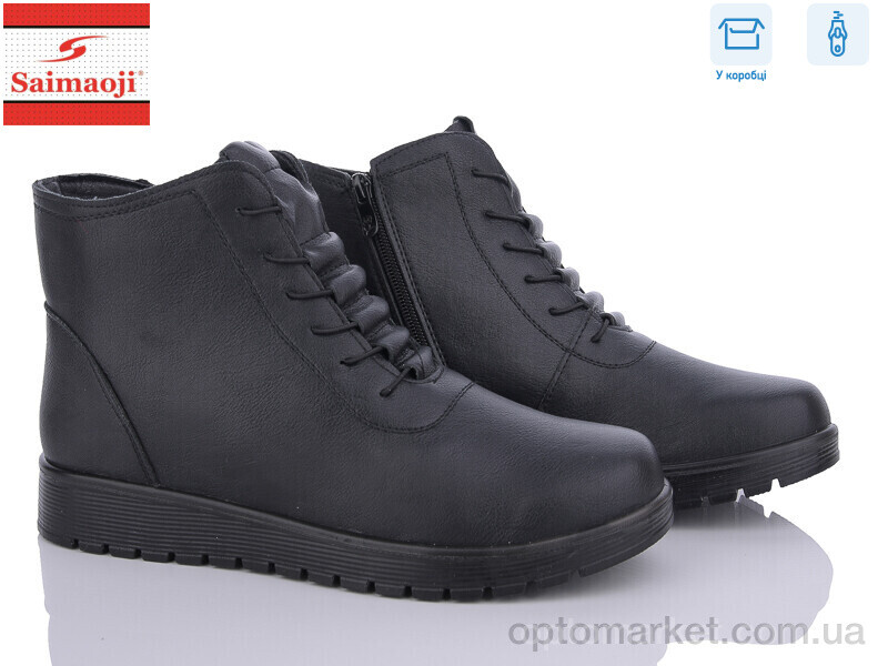 Купить Черевики жіночі FN5-1 Saimaoji чорний, фото 1