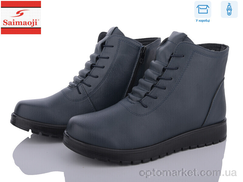 Купить Черевики жіночі FN5-6 Saimaoji синій, фото 1
