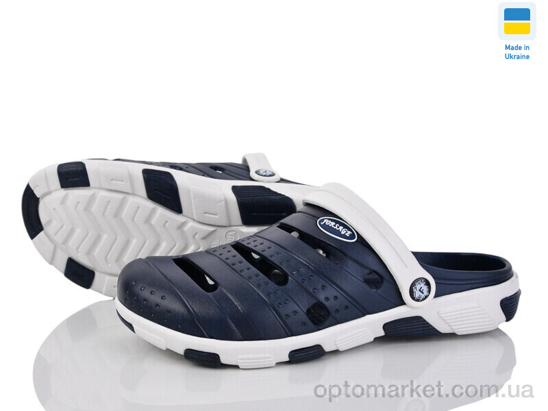 Купить Крокси чоловічі Форсаж синьо-сірий Fogo синій, фото 1