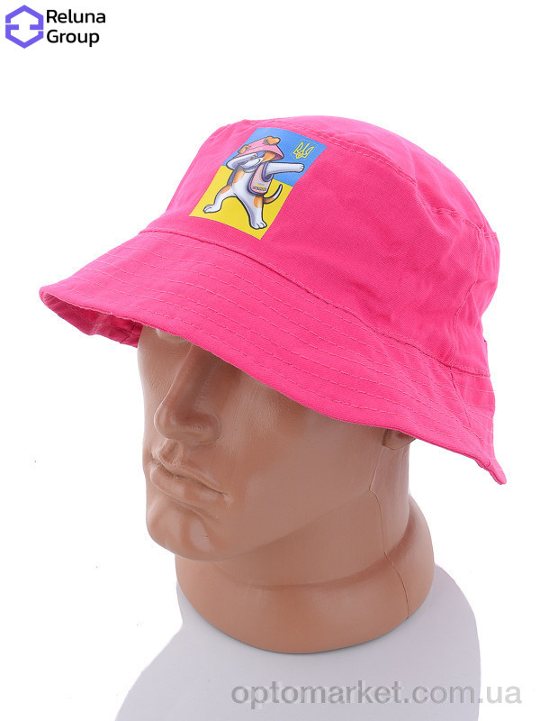 Купить Панама чоловічі FR015-2 pink Reluna Group рожевий, фото 1