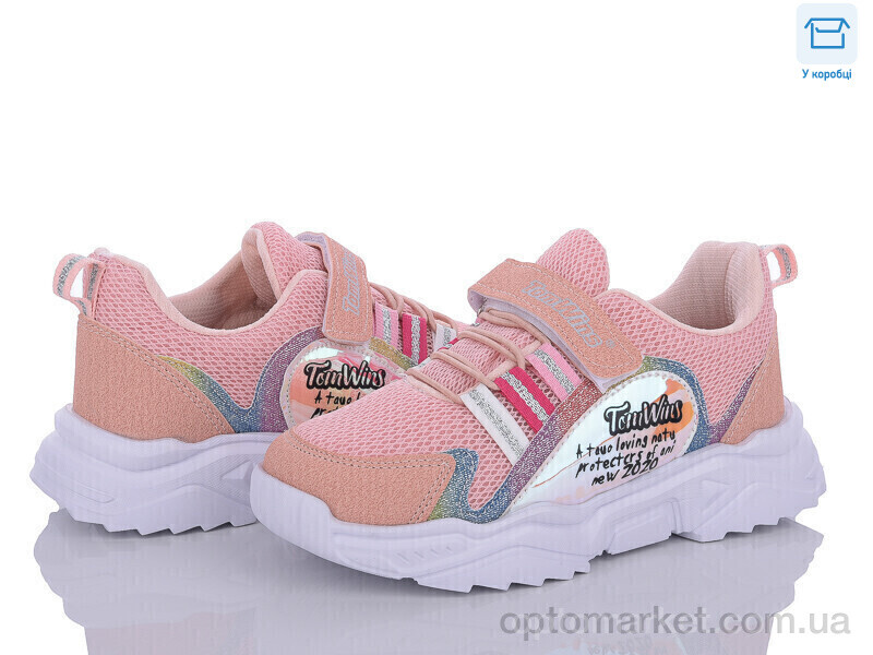 Купить Кросівки дитячі FS01 (07) pudra-a.sari Tom wins рожевий, фото 1