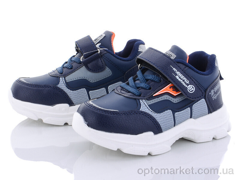 Купить Кросівки дитячі FS2905C Alemy Kids синій, фото 1