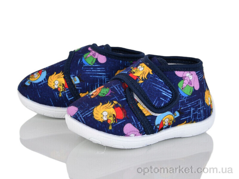 Купить Капці дитячі FT001-3 blue Soylu синій, фото 1