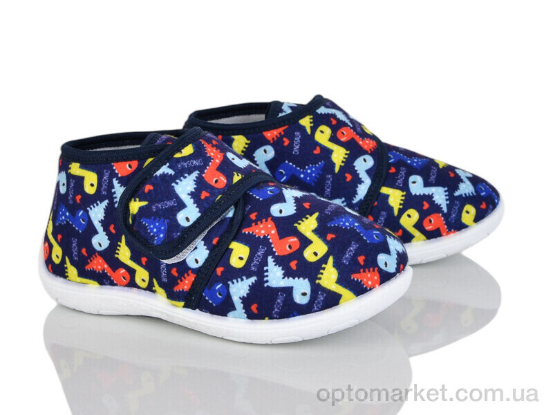 Купить Капці дитячі FT003-2 blue Soylu синій, фото 1