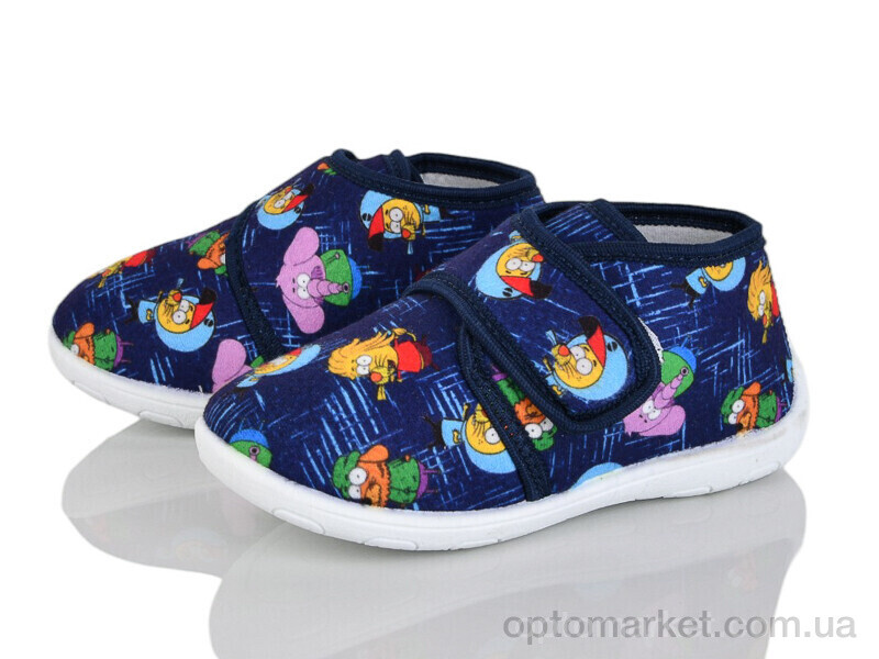 Купить Капці дитячі FT003-3 blue Soylu синій, фото 1