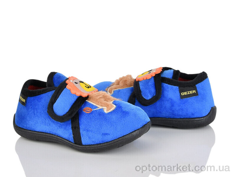 Купить Капці дитячі FT004-1 blue Gezer синій, фото 1