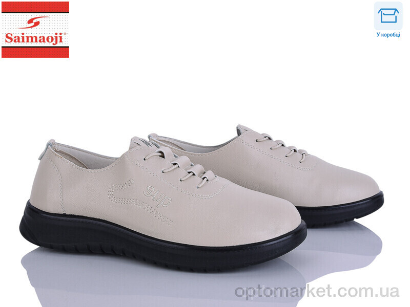 Купить Туфлі жіночі FT02-5 Saimaoji бежевий, фото 1