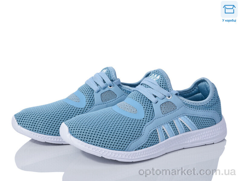 Купить Кросівки жіночі FT53575 Sandic блакитний, фото 1