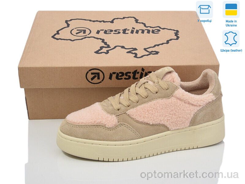 Купить Кросівки унісекс FWZ24280 biege Restime бежевий, фото 1